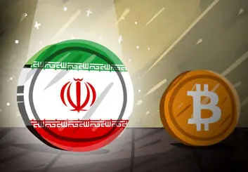 سند ساماندهی رمزدارایی‌ها ابلاغ شد
