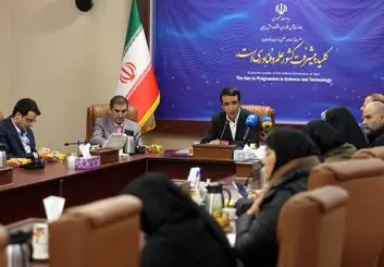  ۲۶۳ هزار میلیارد تومان درآمد محصولات دانش‌بنیان 