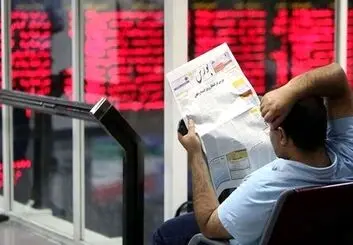 شاخص با افت 20 هزار واحدی نزولی شد