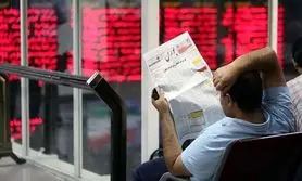 شاخص با افت 20 هزار واحدی نزولی شد