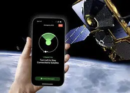 اتصال مستقیم موبایل‌ها  به اینترنت ماهواره‌ای 