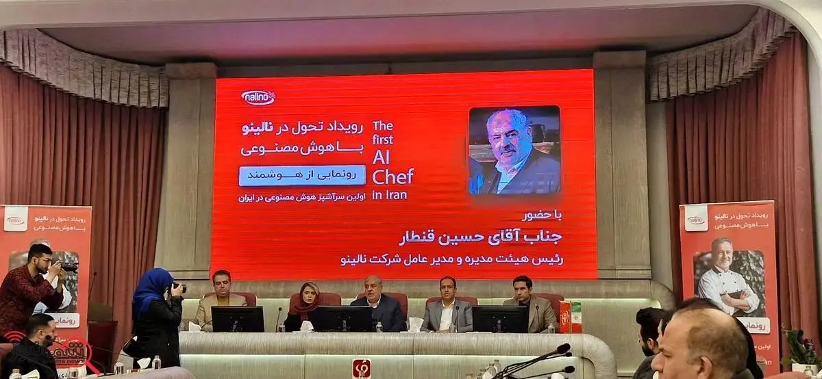 عصر جدید آشپزی هوشمند آغاز شد