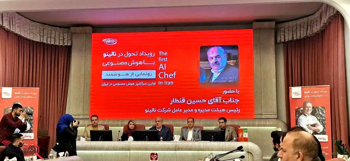 عصر جدید آشپزی هوشمند آغاز شد