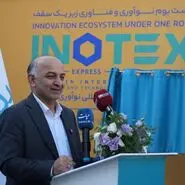 بیمه دی در مسیر هوشمندسازی؛ از ۱۰۶ خدمت دیجیتال تا فروش یک‌همتی دی‌دار