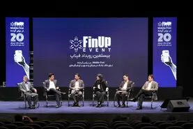 موبایل‌محوری در بانکداری نسل Z