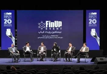 موبایل‌محوری در بانکداری نسل Z