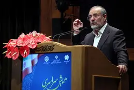 تامین اعتبار 2.5 همتی صندوق توسعه برای هوش مصنوعی