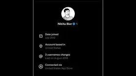 باگ تازه در ایکس: موقعیت مکانی برخی کاربران نادرست نمایش داده می‌شود