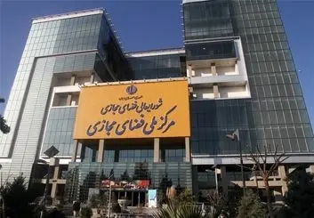 آخرین وضعیت سند راهبردی فضای مجازی اعلام شد