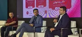 از فناوری‌محوری تا مسئله‌محوری؛ نسخه‌ای برای هوشمندسازی واقعی شهرها