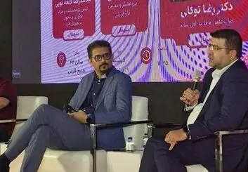 از فناوری‌محوری تا مسئله‌محوری؛ نسخه‌ای برای هوشمندسازی واقعی شهرها