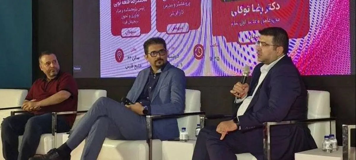 از فناوری‌محوری تا مسئله‌محوری؛ نسخه‌ای برای هوشمندسازی واقعی شهرها