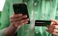 قابلیت NFC  با استفاده از موبایل فراهم شد