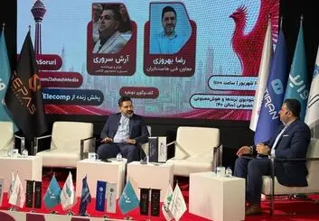 تاب‌آوری زیرساخت در بحران سنجیده می‌شود؛ هوش مصنوعی هم قواعد بازار کار را تغییر می‌دهد