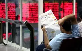 ریزش ۱۵ هزار واحدی بورس در اولین روز کاری 1404