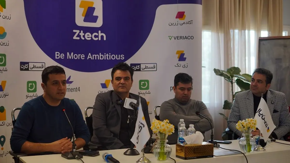 ۲۴۰ فرصت شغلی و تزریق ۲۰۰ میلیارد تومان سرمایه ، ثمره تلاش زی تک