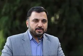 راه اندازی گمرک تخصصی فناوری اطلاعات در منطقه ویژه اقتصادی پیام
