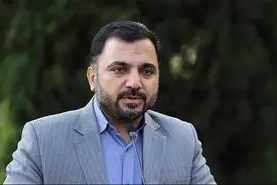 راه اندازی گمرک تخصصی فناوری اطلاعات در منطقه ویژه اقتصادی پیام
