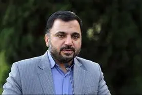 راه اندازی گمرک تخصصی فناوری اطلاعات در منطقه ویژه اقتصادی پیام
