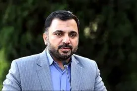 راه اندازی گمرک تخصصی فناوری اطلاعات در منطقه ویژه اقتصادی پیام
