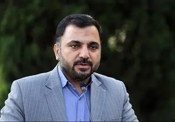 راه اندازی گمرک تخصصی فناوری اطلاعات در منطقه ویژه اقتصادی پیام
