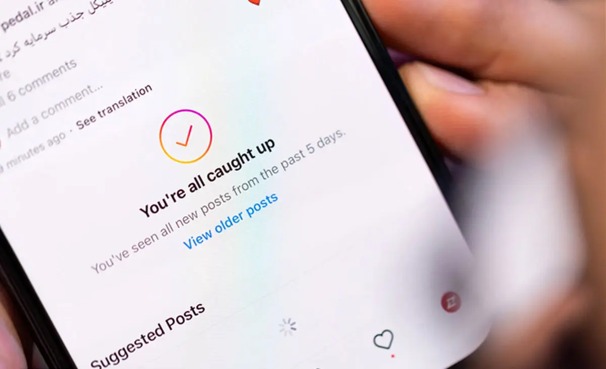 با قابلیت جدید اینستاگرام هیچ‌کس نمی‌فهمد که چه پست‌هایی را لایک کرده‌اید