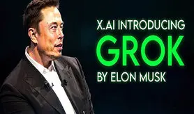 چت‌بات Grok هفته آینده برای مشترکین پریمیوم پلاس ایکس عرضه می‌شود