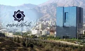 بازار نیما از شنبه میزبان معاملات ارز توافقی می‌شود 