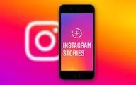 زنگ خطر برای کاربران ایرانی اینستاگرام