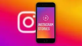 زنگ خطر برای کاربران ایرانی اینستاگرام