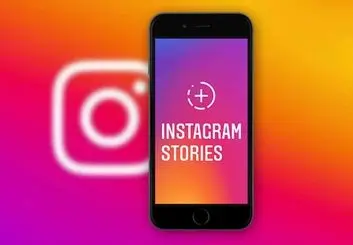 زنگ خطر برای کاربران ایرانی اینستاگرام