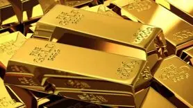 قیمت جهانی طلا بالا رفت