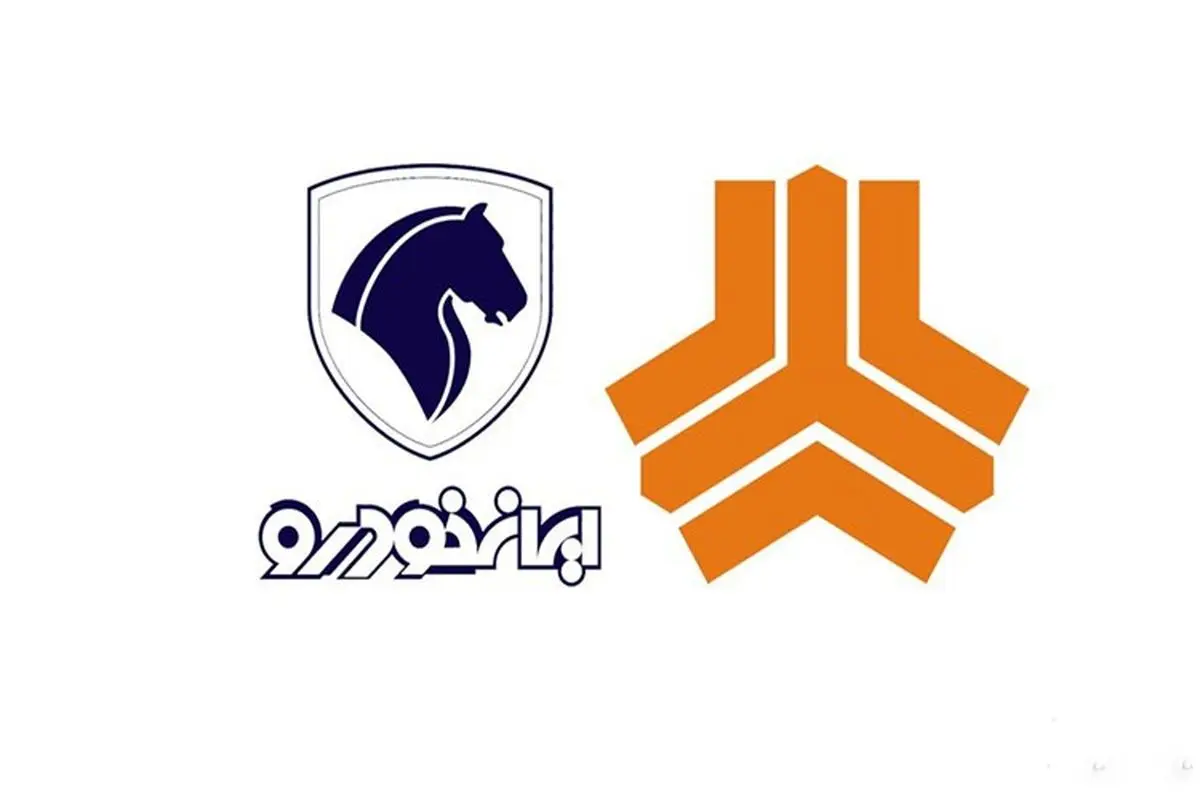 مجوز گرانی محصولات سایپا و ایران‌خودرو صادر شد