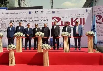 الکامپ 27 با شعار  "همه با هم برای اقتصاد دیجیتال" آغاز به کار کرد