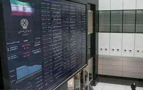 پیش بینی بورس و نوسانات بازار در هفته جاری