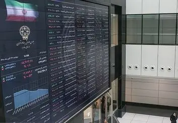 پیش بینی بورس و نوسانات بازار در هفته جاری