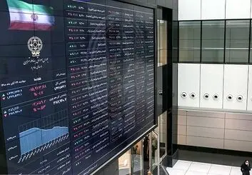 پیش بینی بورس و نوسانات بازار در هفته جاری