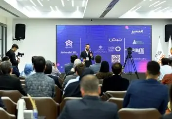 شکوفایی شتابدهنده‌ها و جذب سرمایه‌گذاری  در "رقابت بذرپاشان" 