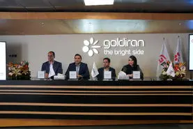 رونمایی از آخرین دستاوردهای محصولات شرکت صنایع گلدیران