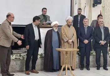 اتحاد مرکزنشینان با انعقاد قرارداد همکاری های مشترک برای هوشمندسازی