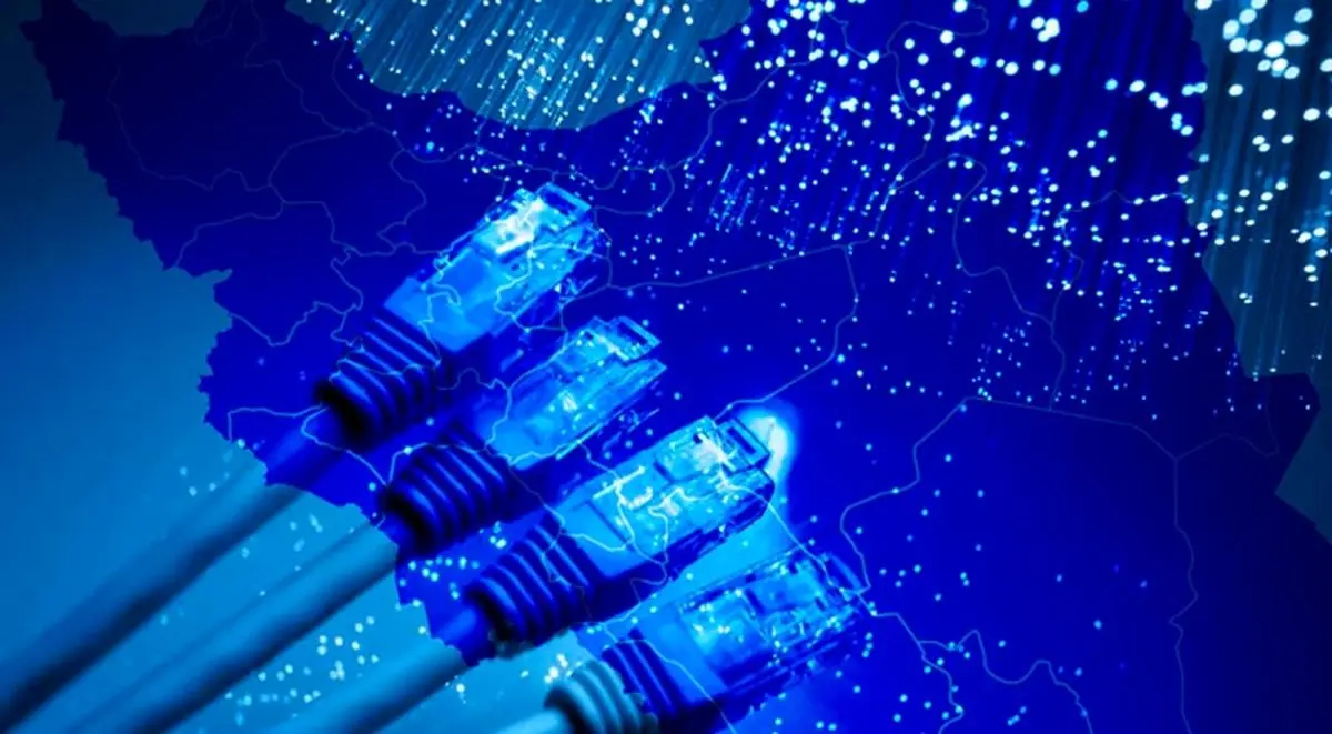 چند شهر به فیبرنوری مجهز شدند؟
