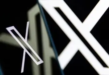 آپدیت ایکس، داده های کاربران را تهدید می کند