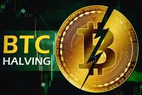 قانون ۴ ساله بیت‌کوین در آستانه فروپاشی