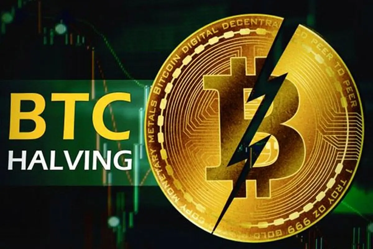 قانون ۴ ساله بیت‌کوین در آستانه فروپاشی