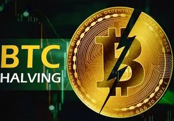 قانون ۴ ساله بیت‌کوین در آستانه فروپاشی