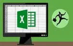چطور یک فایل PDF را در اکسل قرار دهیم؟