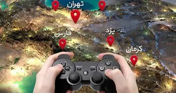 جشن سراسری مسابقات رایانه‌ای در کشور