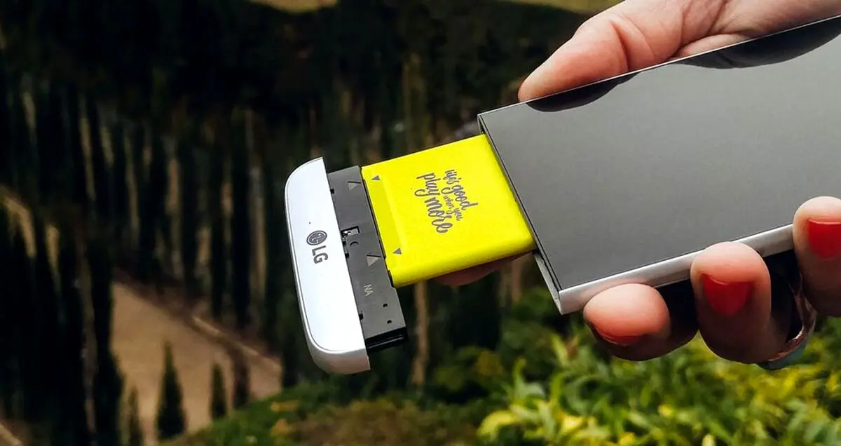 از درگاه جادویی LG G5 چقدر می دانید؟