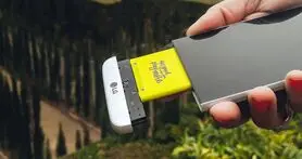 از درگاه جادویی LG G5 چقدر می دانید؟