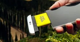 از درگاه جادویی LG G5 چقدر می دانید؟